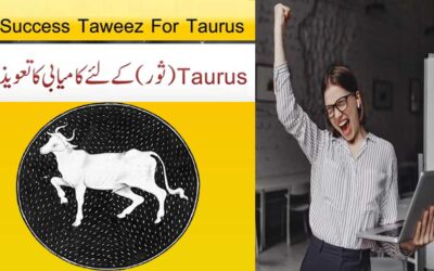 Success Powerful Taweez For Taurus