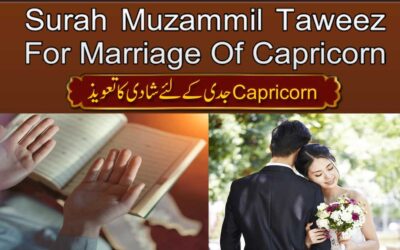 Taweez For Marriage Of Capricorn