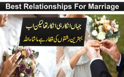 Ache Rishton Ki Line Lagane Ka Taweez
