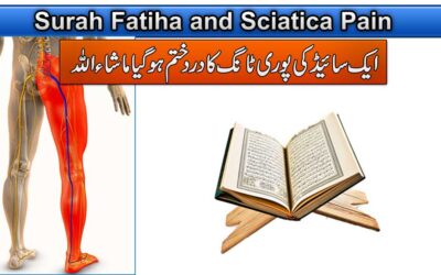 Aik Tang Ka Dard Khatam Karne Ka Ilaj