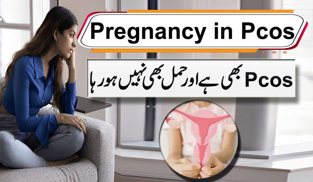 Pregnancy In PCOS
